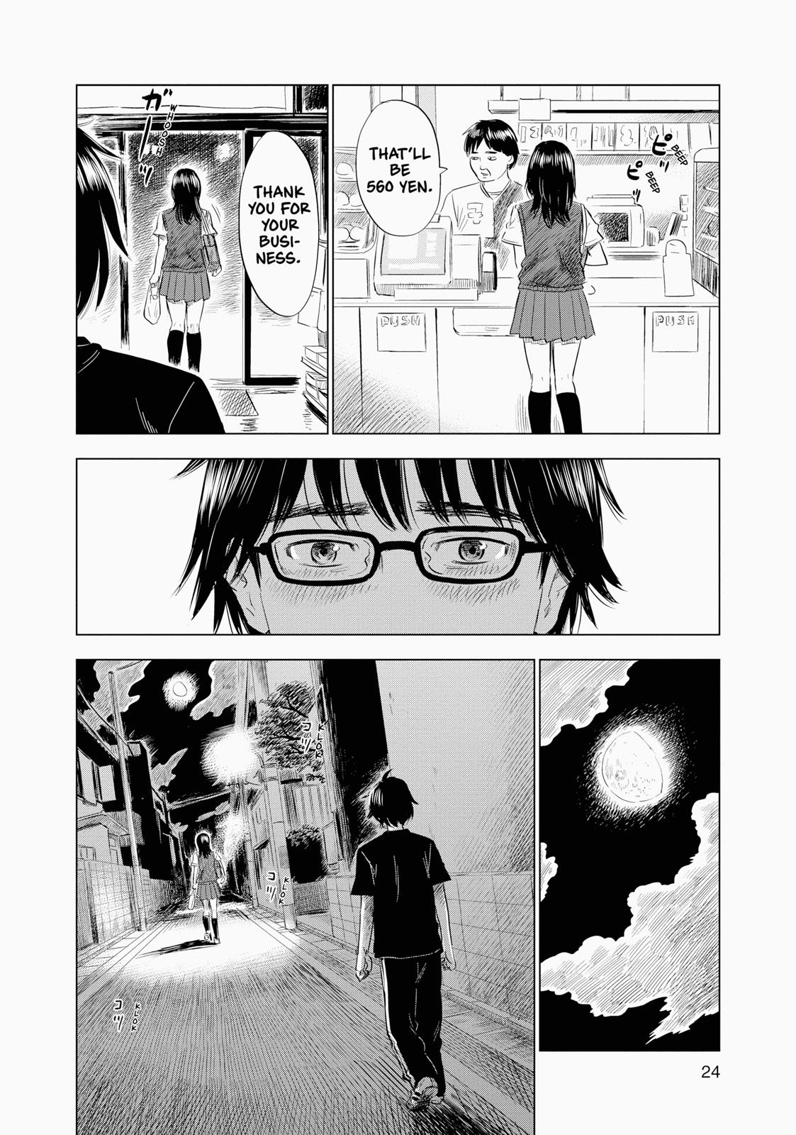 Inside Mari Chapter 1 - Page 25