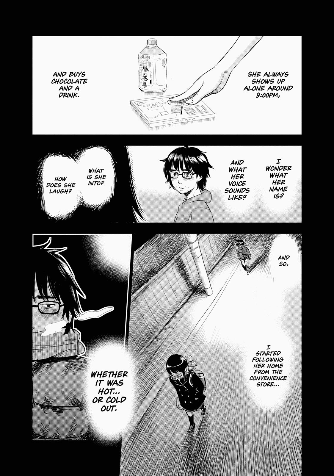 Inside Mari Chapter 1 - Page 28