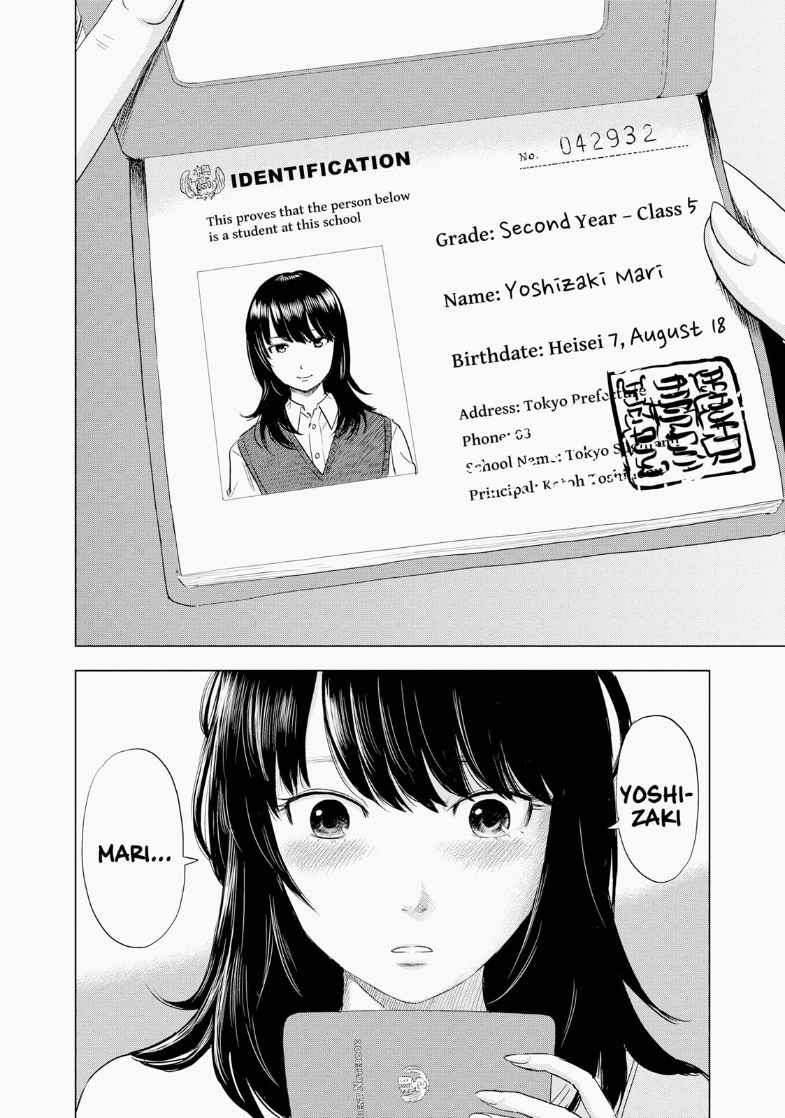 Inside Mari Chapter 1 - Page 40