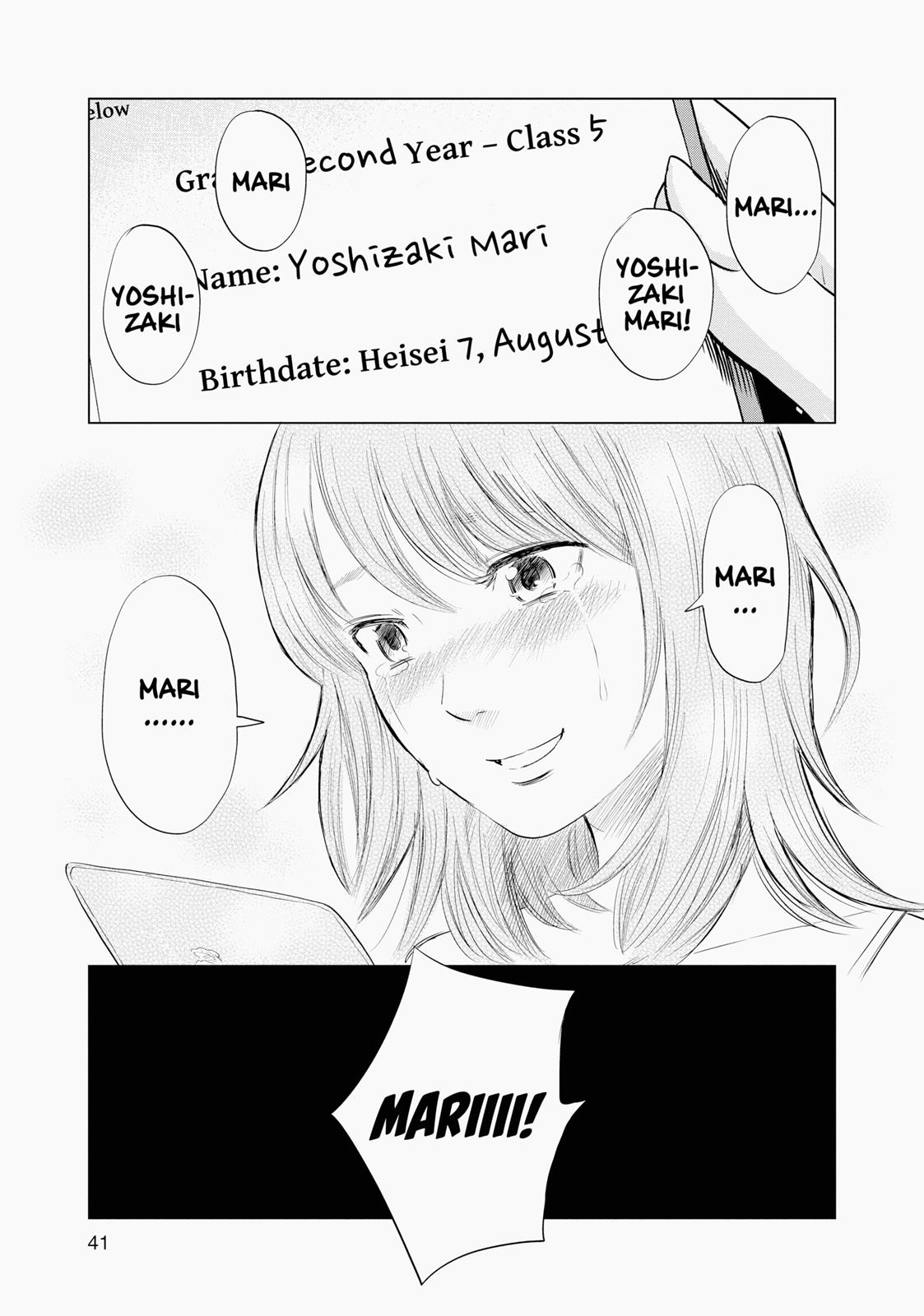 Inside Mari Chapter 1 - Page 41