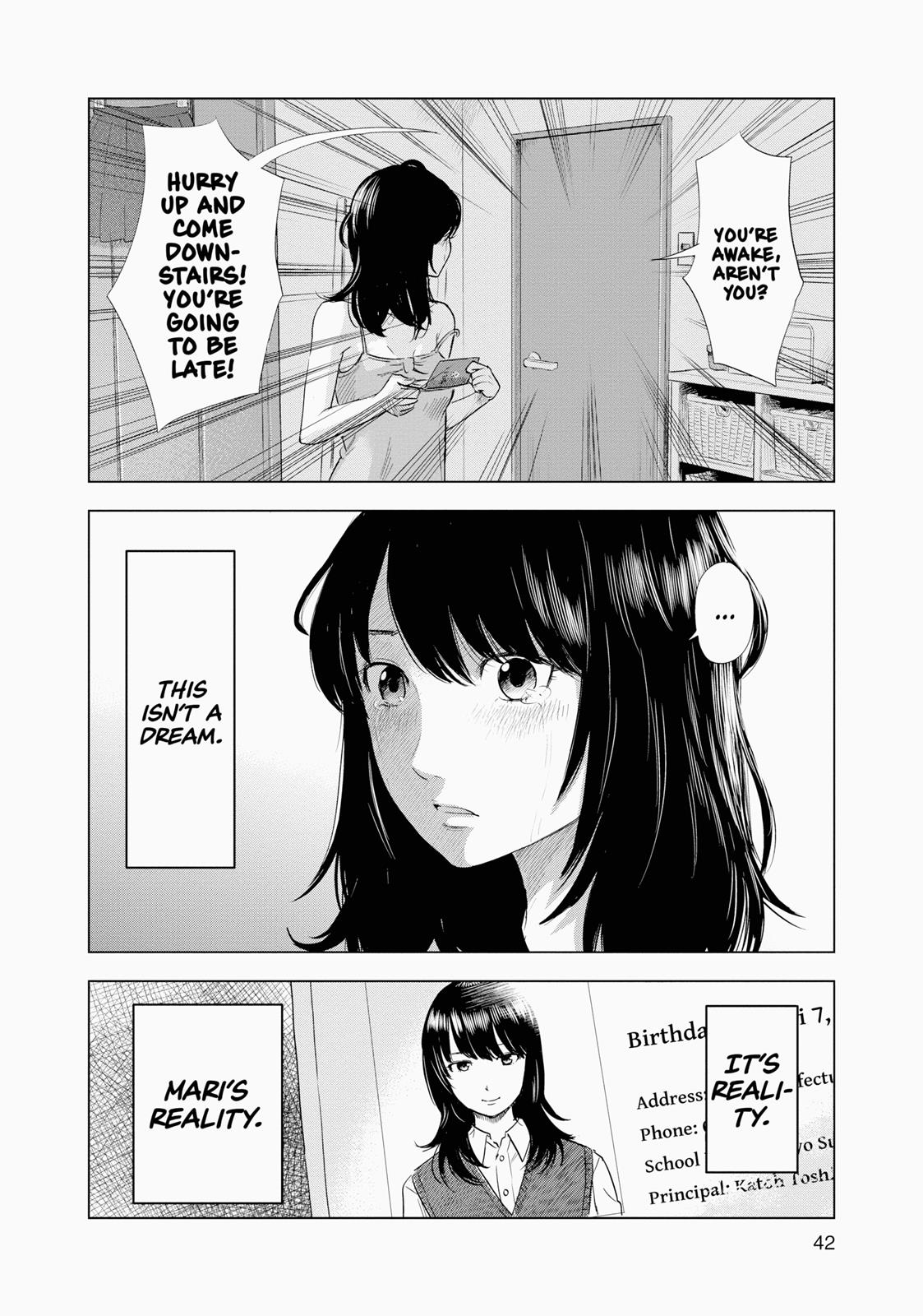 Inside Mari Chapter 1 - Page 42