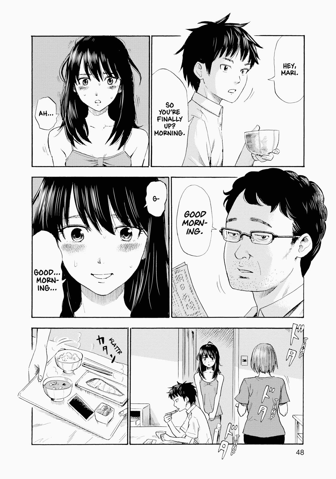 Inside Mari Chapter 2 - Page 6