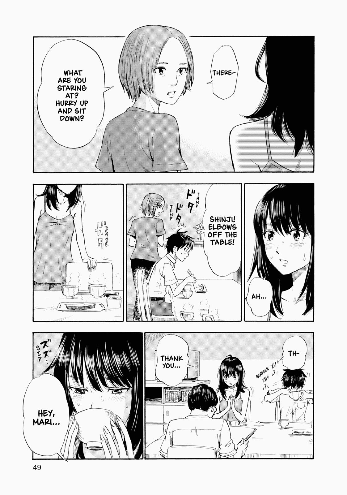 Inside Mari Chapter 2 - Page 7
