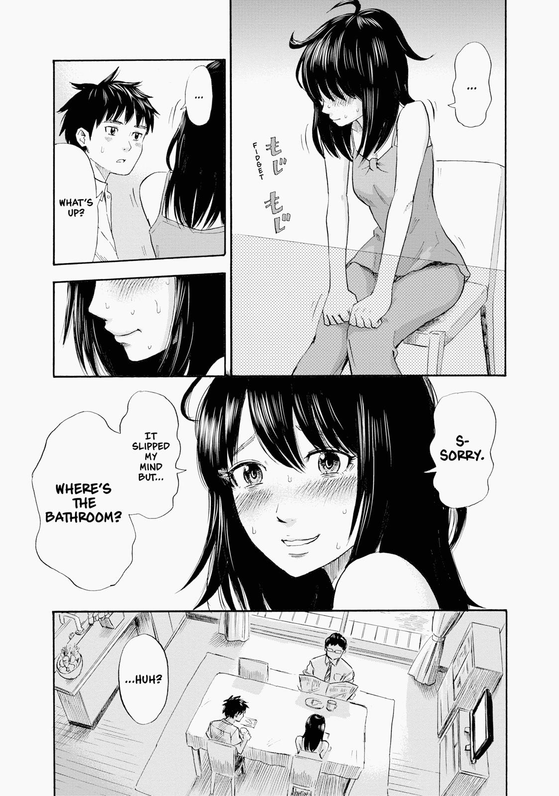 Inside Mari Chapter 2 - Page 9