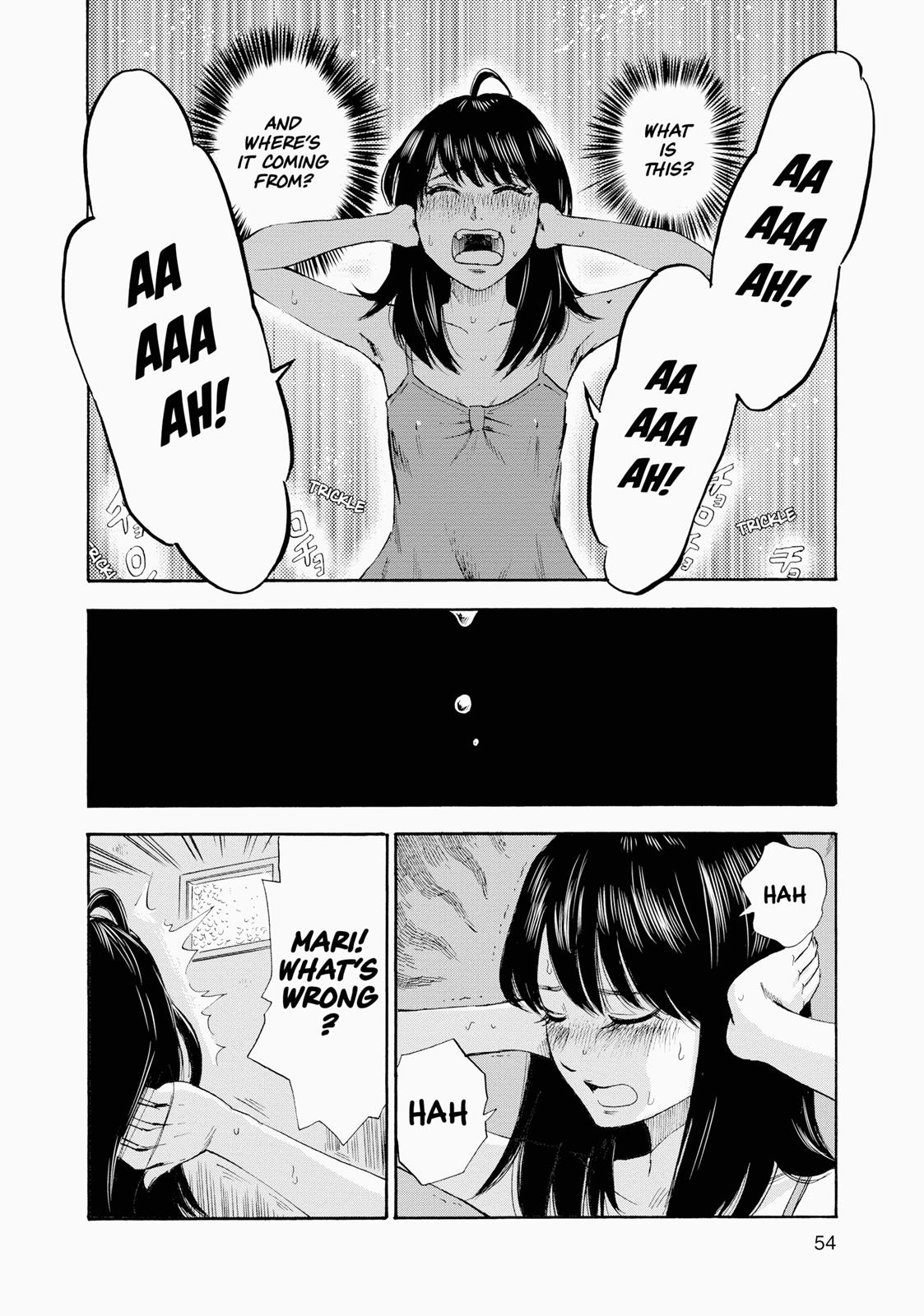 Inside Mari Chapter 2 - Page 12