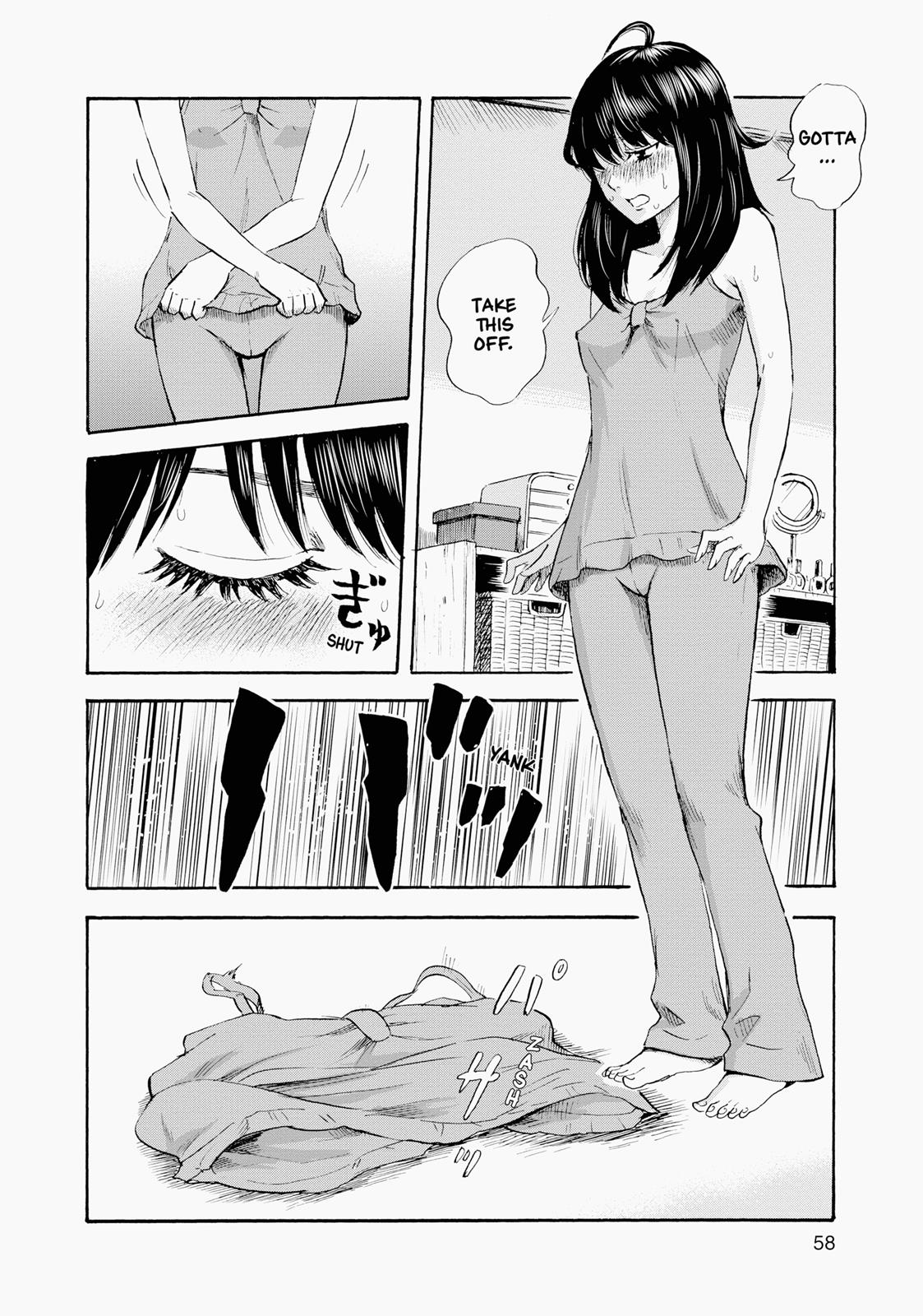 Inside Mari Chapter 2 - Page 16