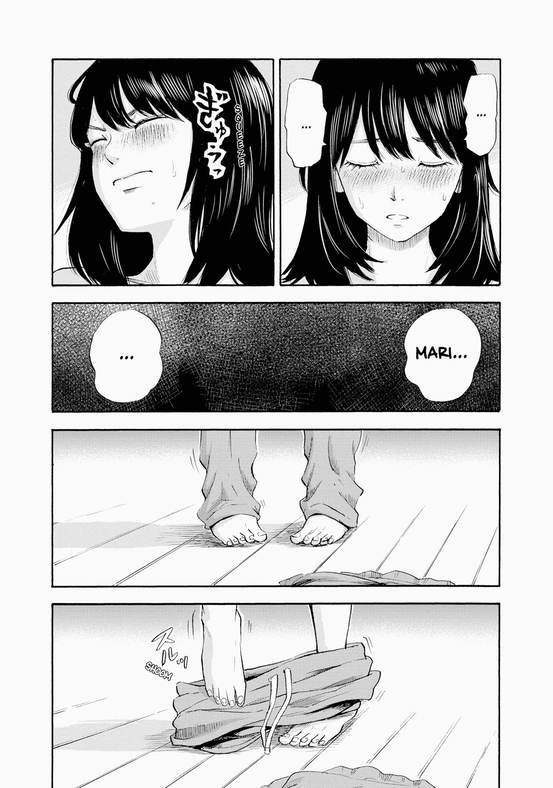 Inside Mari Chapter 2 - Page 17
