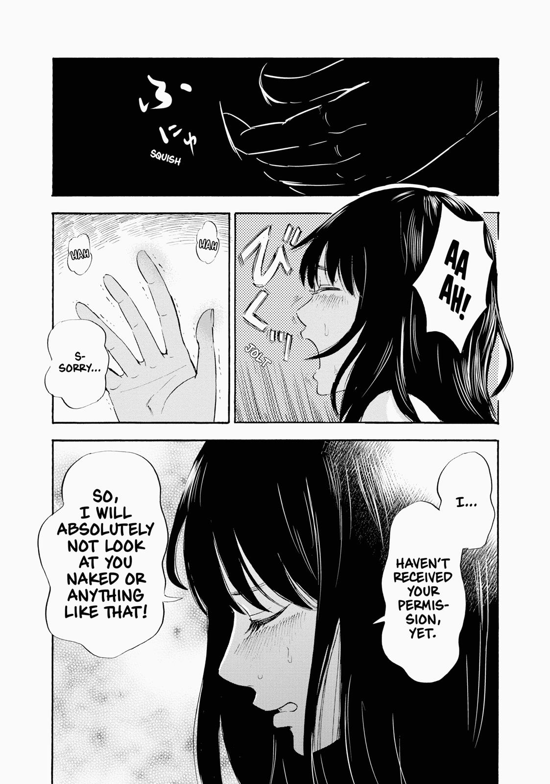 Inside Mari Chapter 2 - Page 19