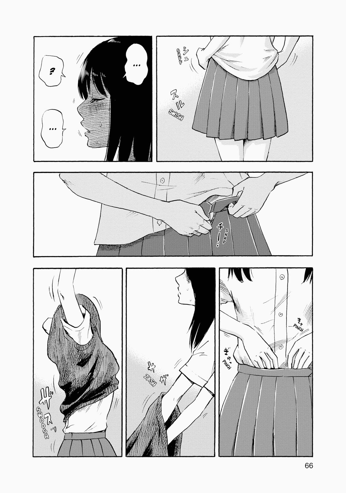 Inside Mari Chapter 3 - Page 3