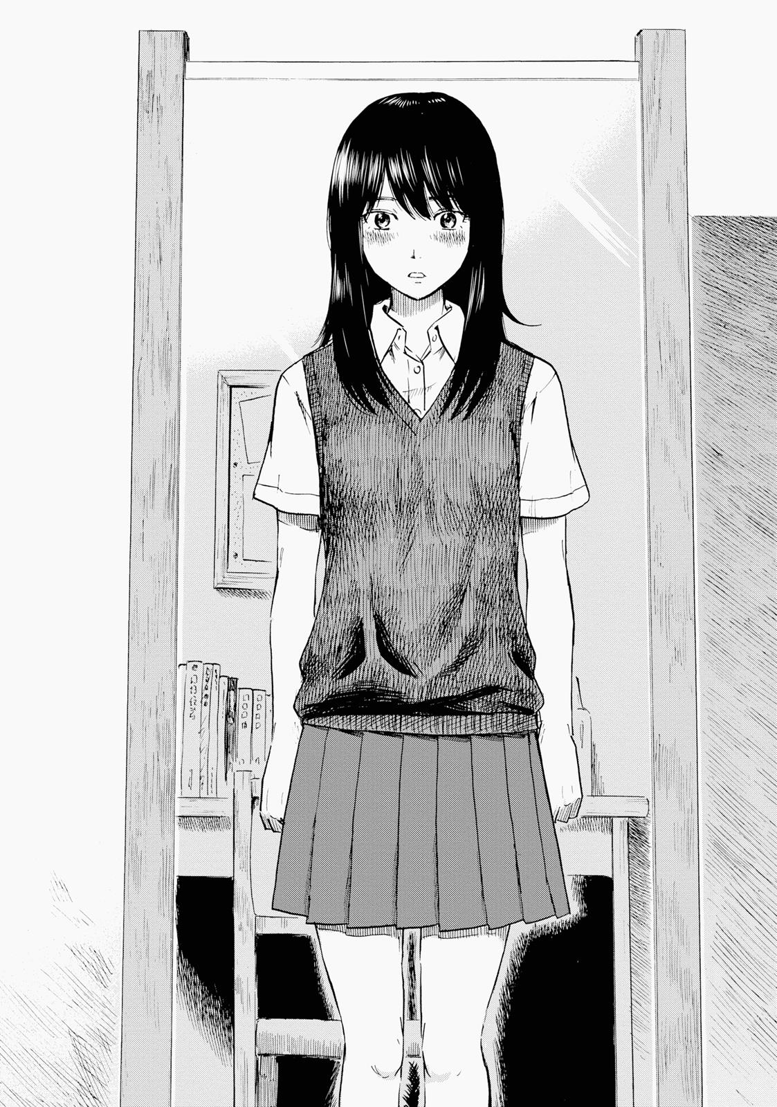 Inside Mari Chapter 3 - Page 5