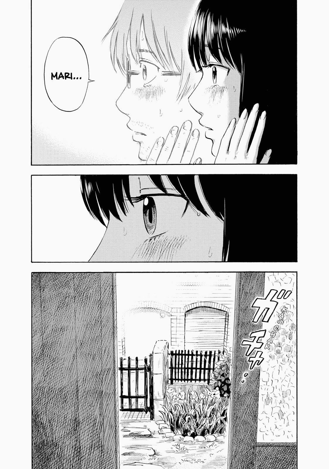 Inside Mari Chapter 3 - Page 6
