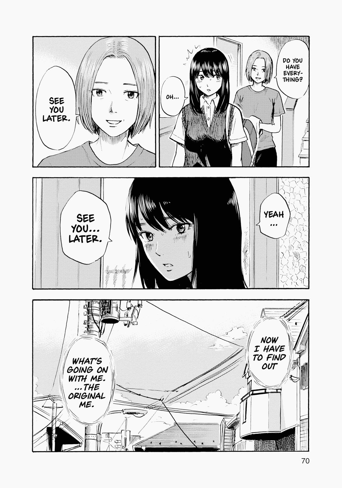 Inside Mari Chapter 3 - Page 7