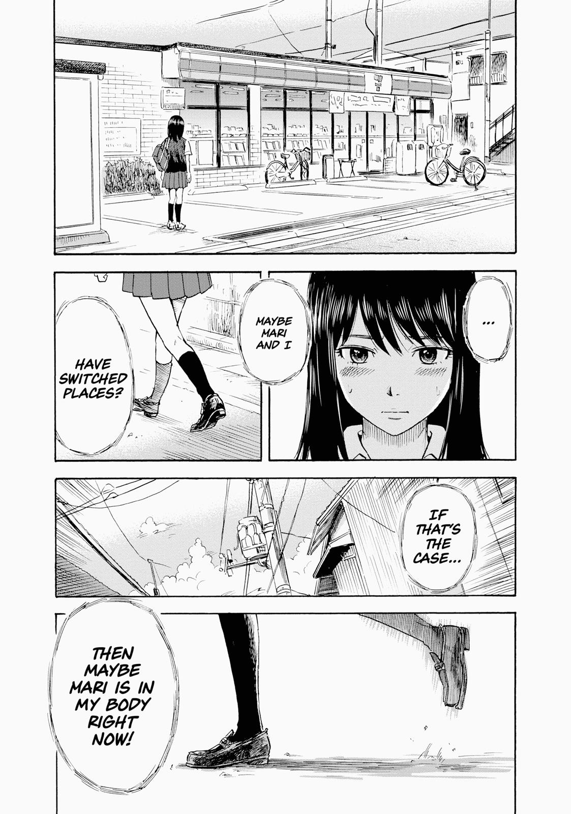 Inside Mari Chapter 3 - Page 10