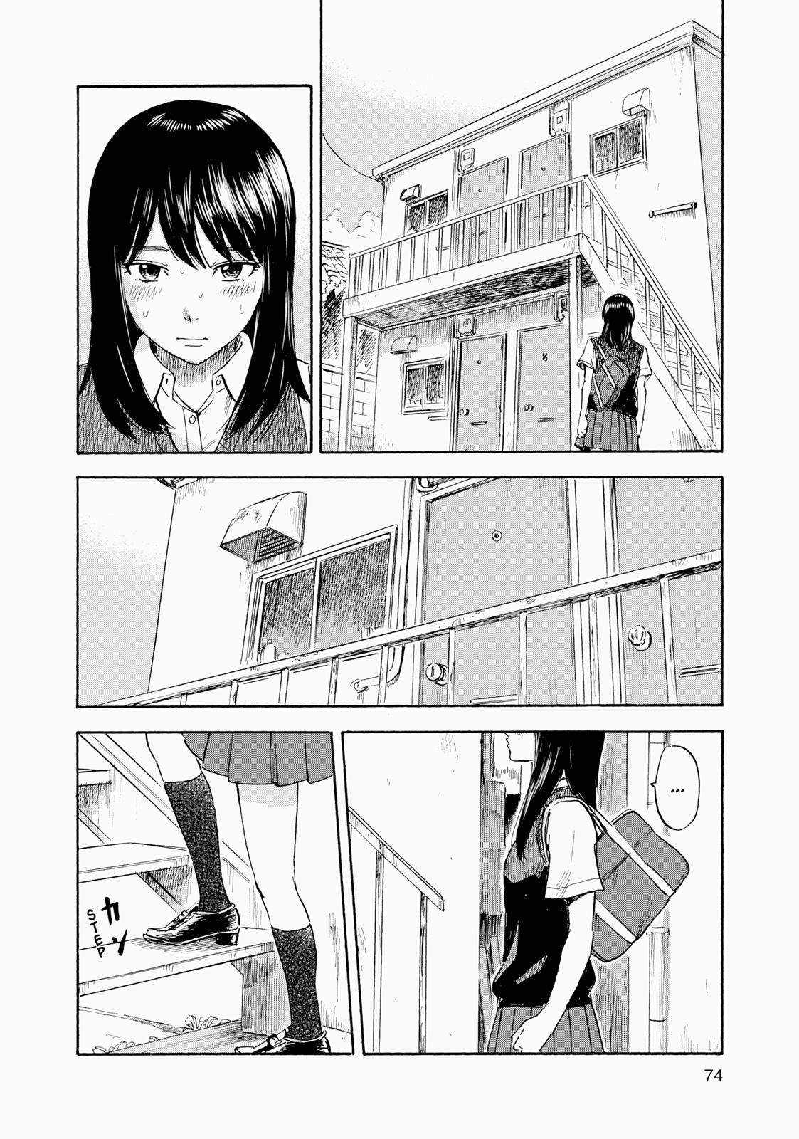 Inside Mari Chapter 3 - Page 11