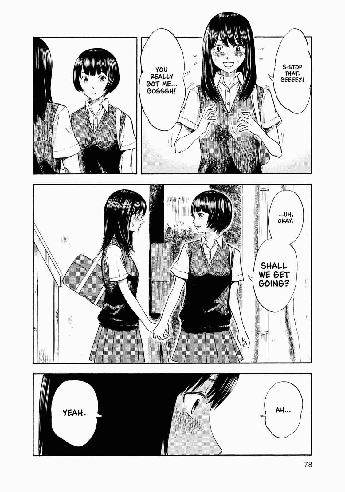 Inside Mari Chapter 3 - Page 15