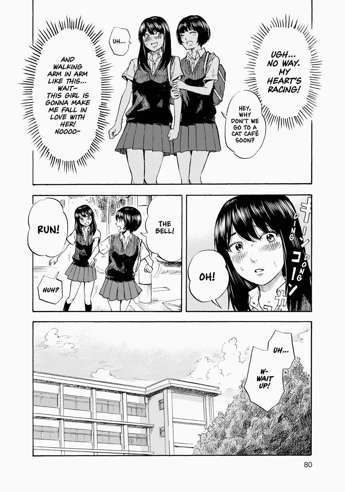 Inside Mari Chapter 3 - Page 17