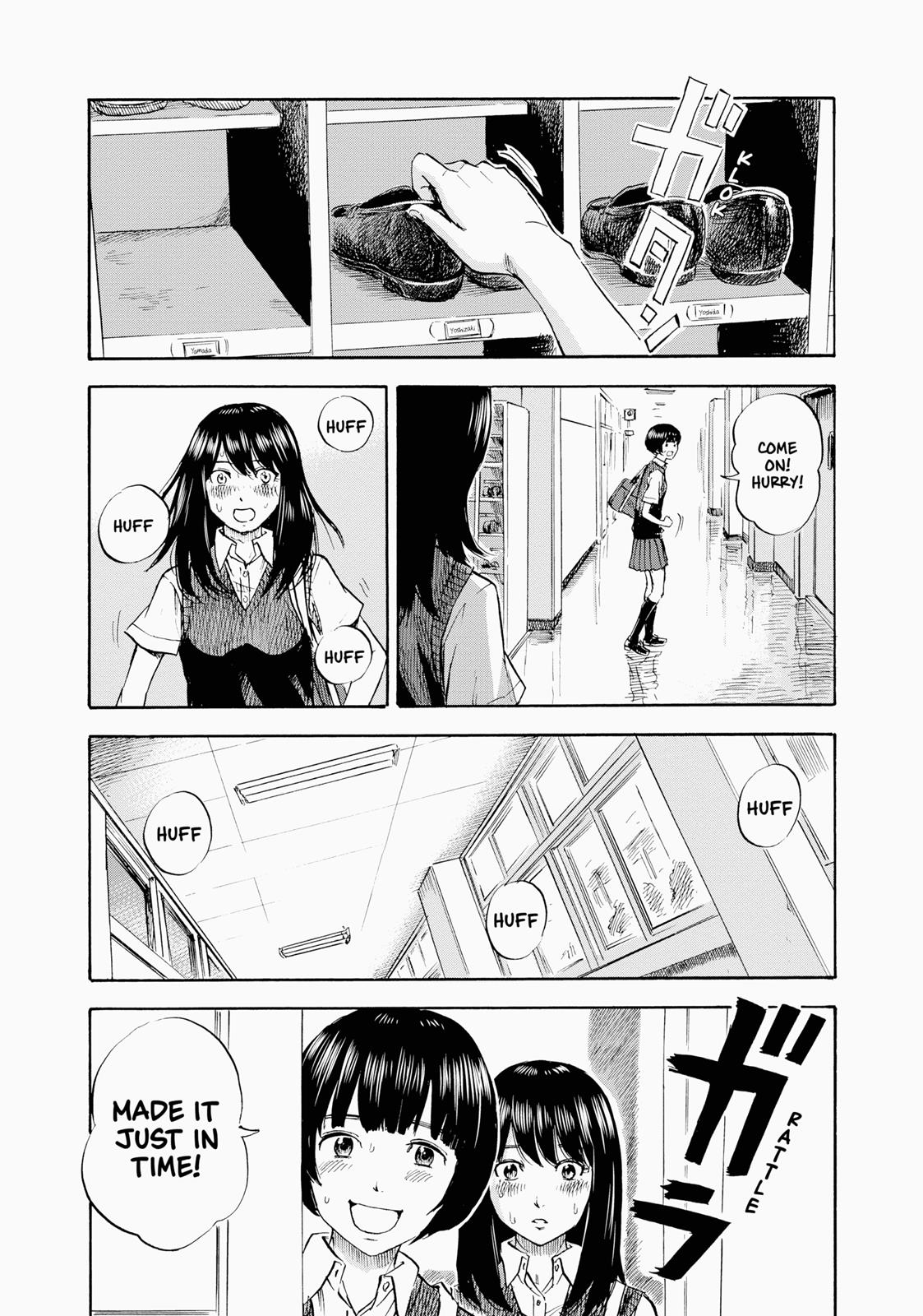 Inside Mari Chapter 3 - Page 18