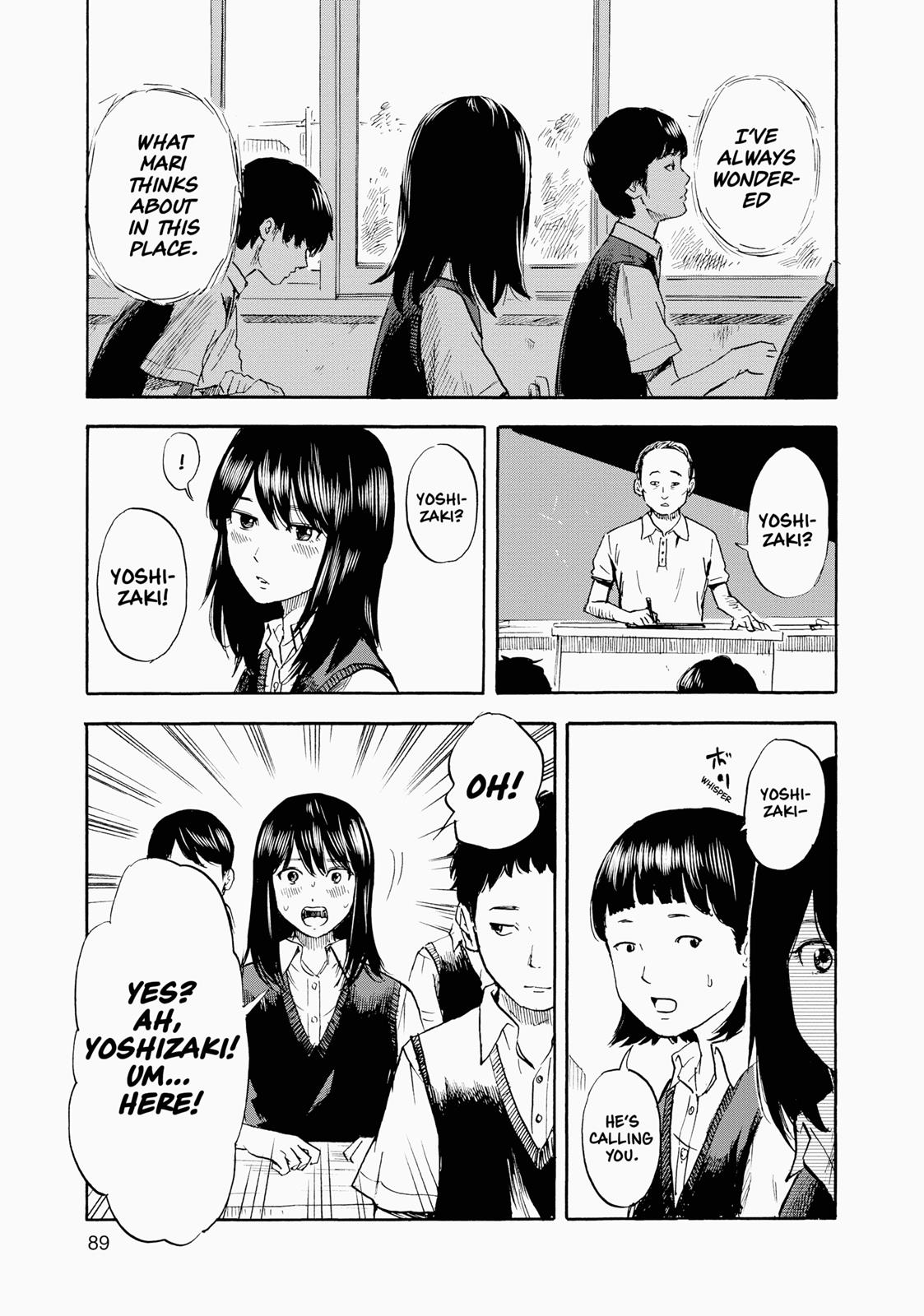 Inside Mari Chapter 4 - Page 5