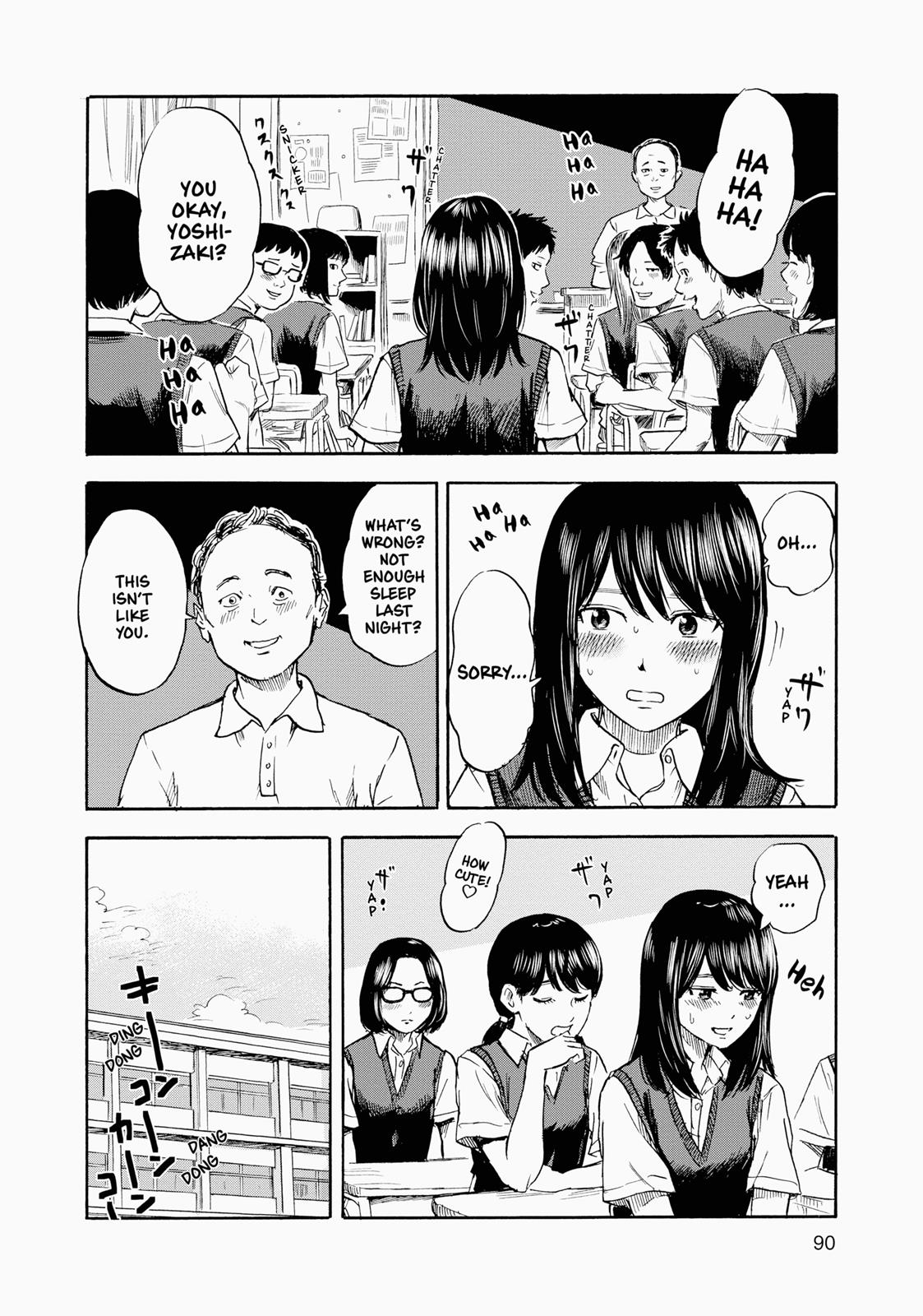 Inside Mari Chapter 4 - Page 6