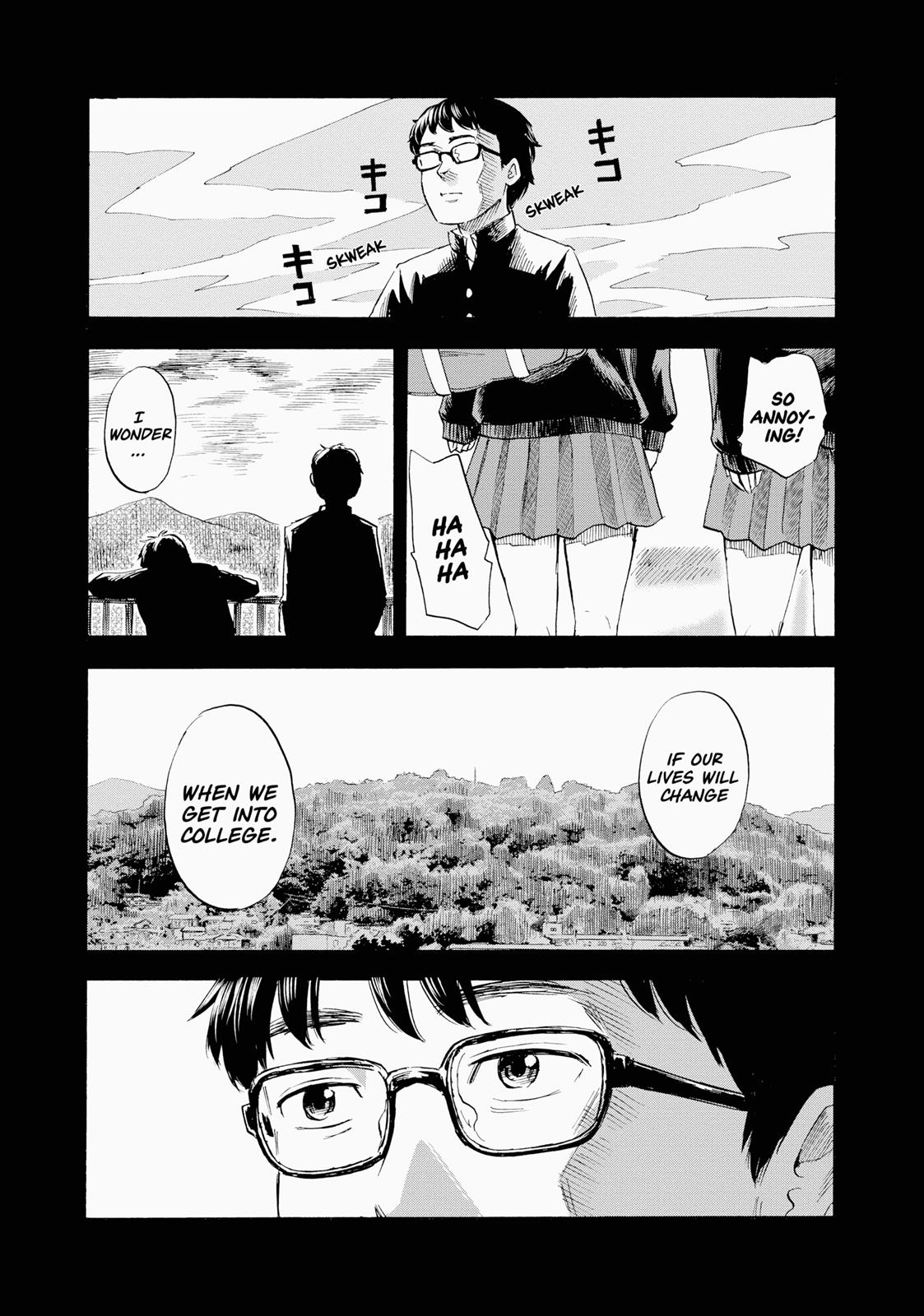 Inside Mari Chapter 4 - Page 10