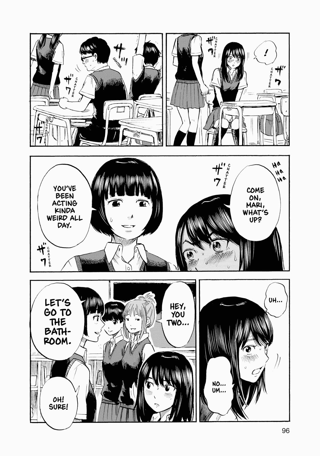 Inside Mari Chapter 4 - Page 12