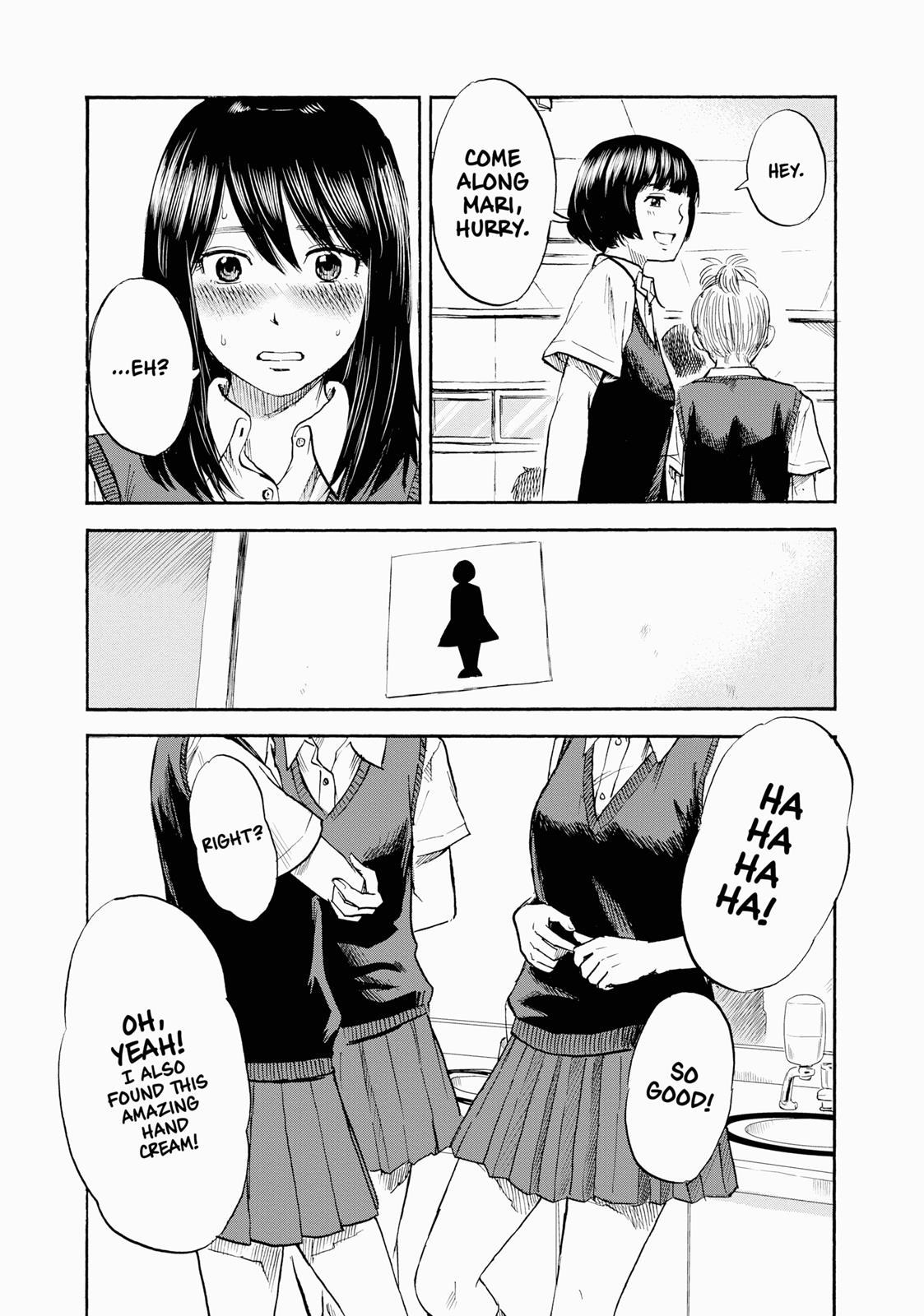Inside Mari Chapter 4 - Page 13