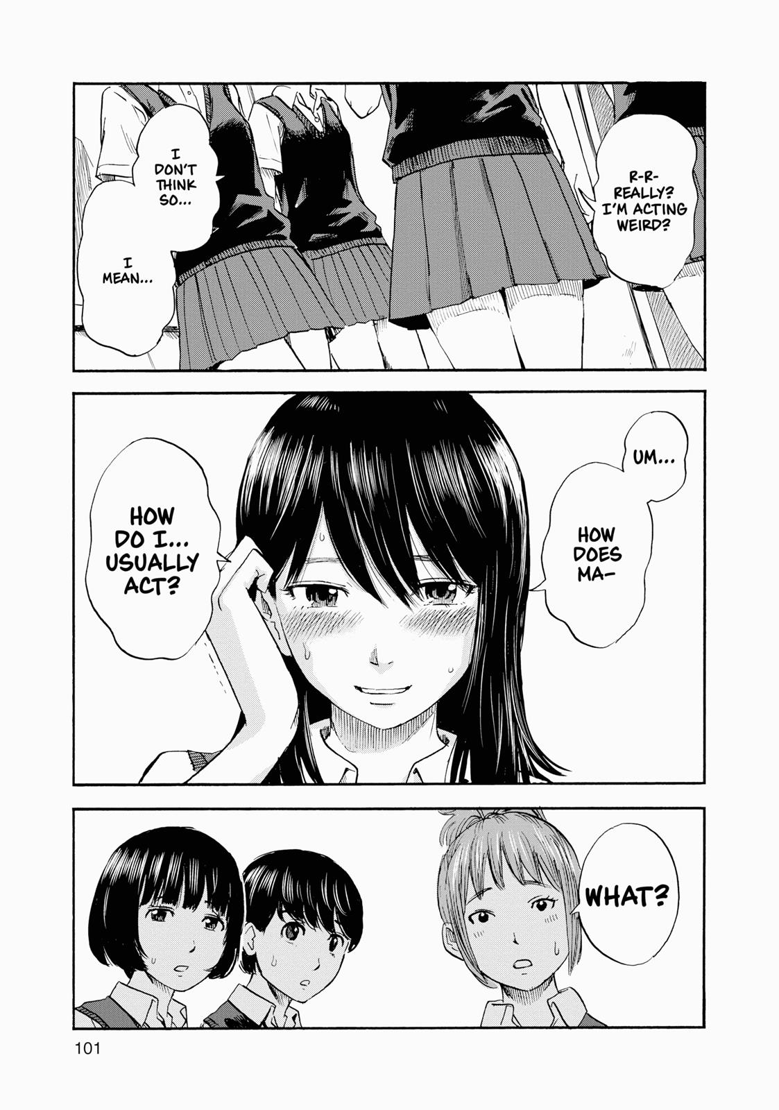 Inside Mari Chapter 4 - Page 17