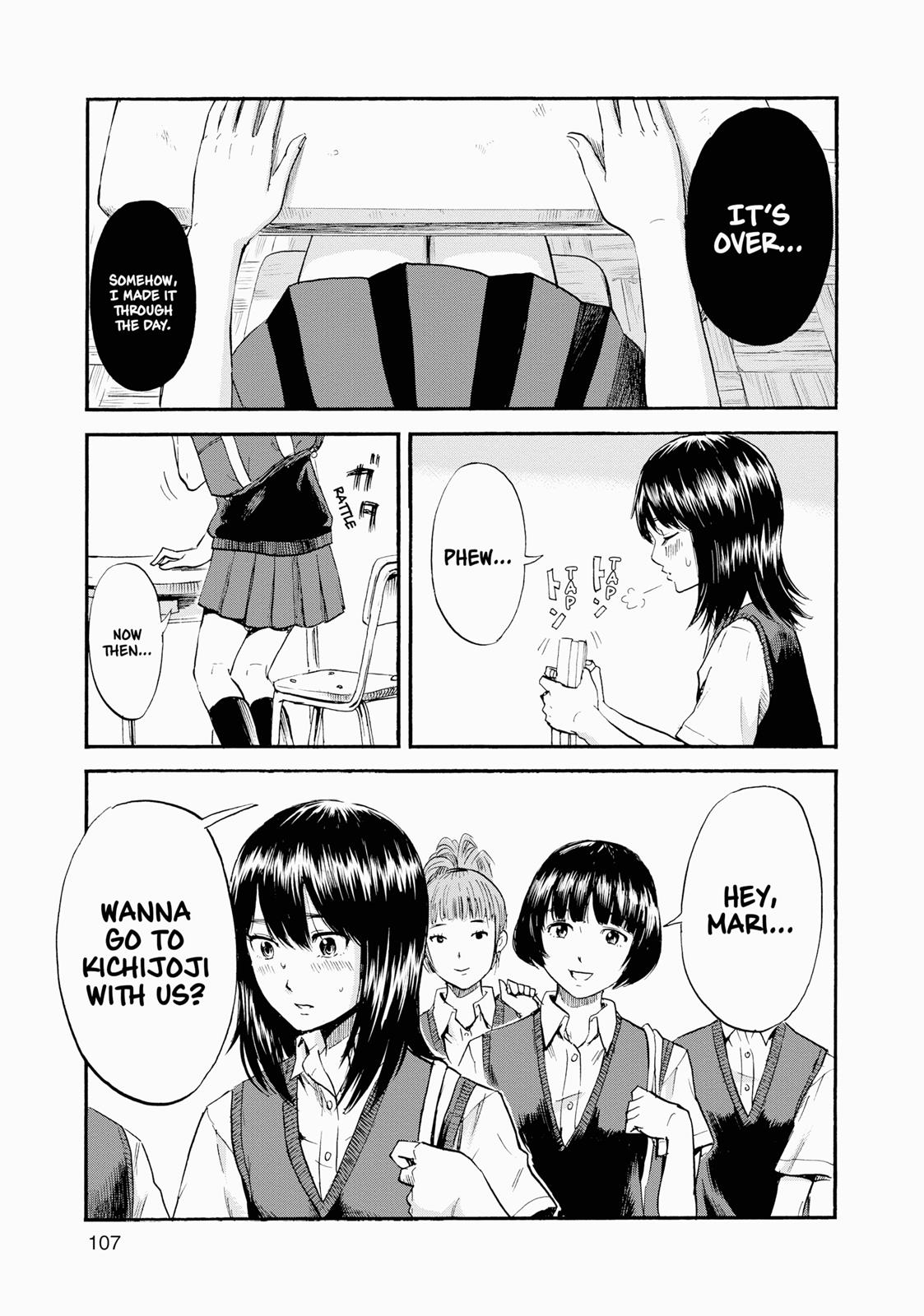 Inside Mari Chapter 5 - Page 3
