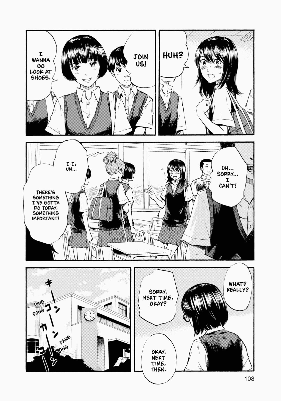 Inside Mari Chapter 5 - Page 4
