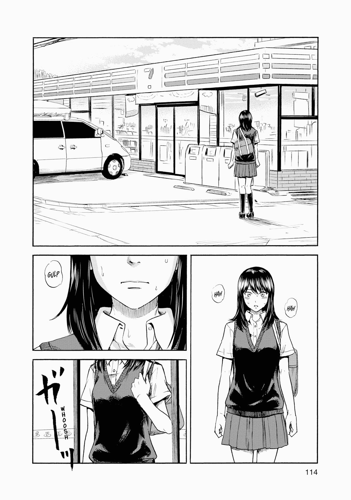Inside Mari Chapter 5 - Page 10