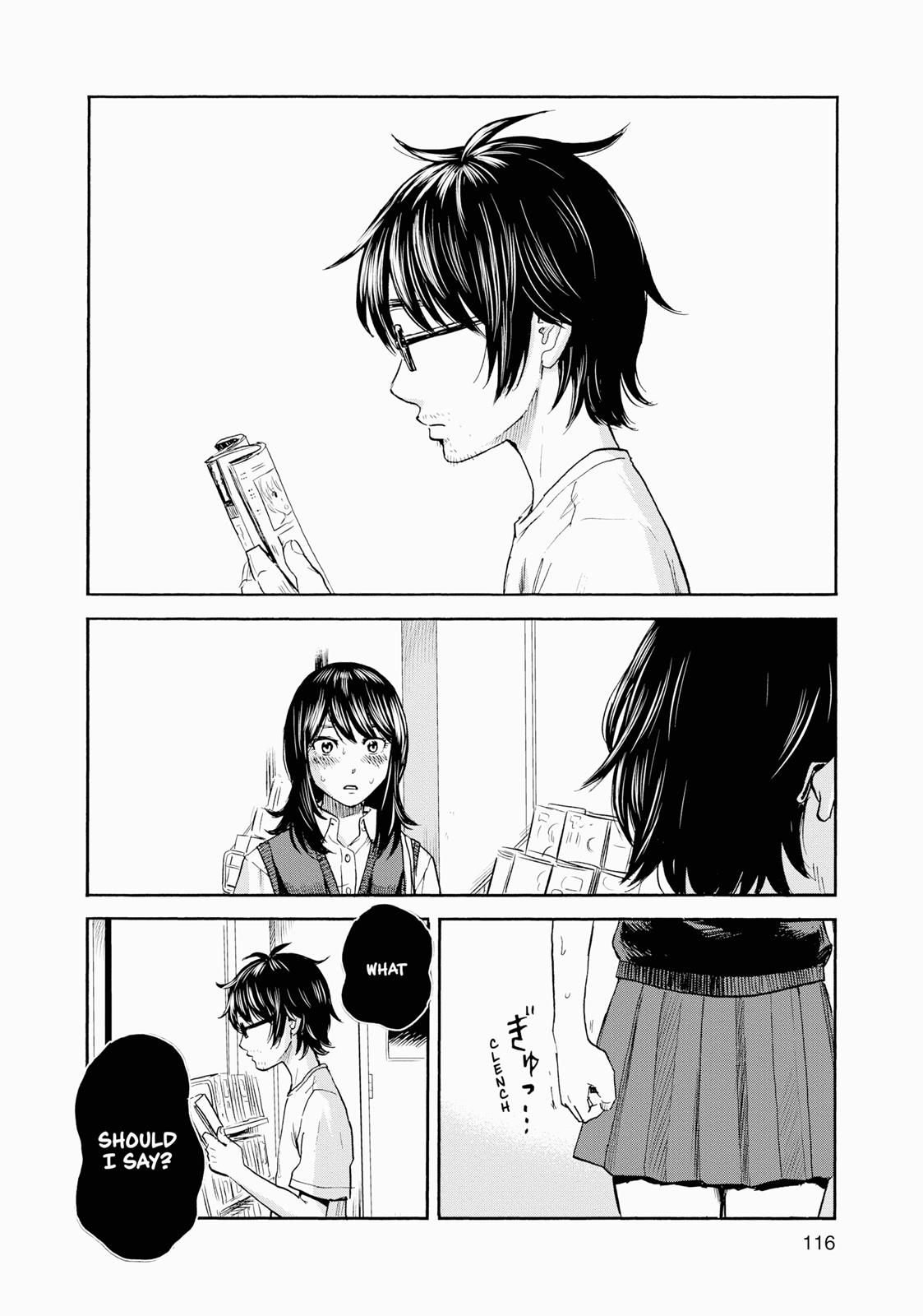 Inside Mari Chapter 5 - Page 12