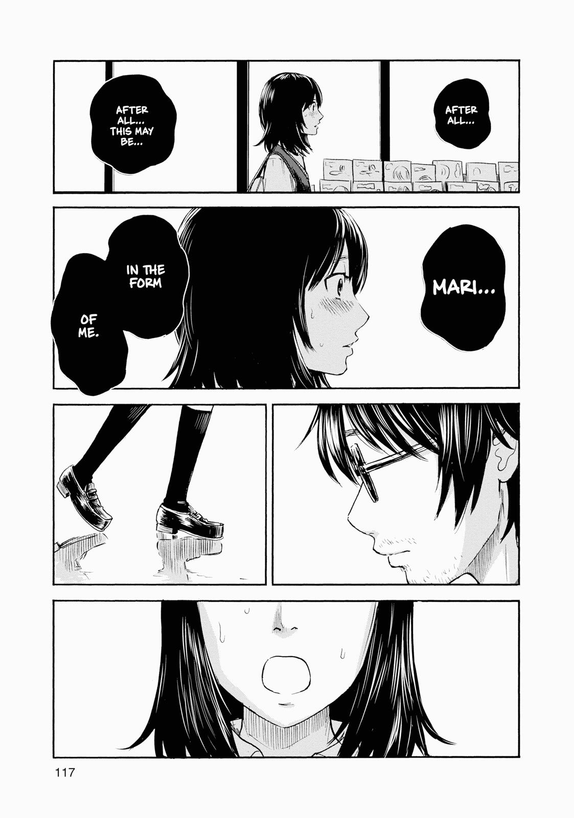 Inside Mari Chapter 5 - Page 13