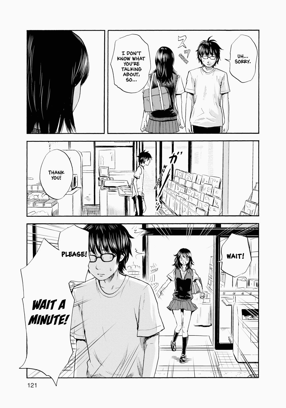Inside Mari Chapter 5 - Page 17