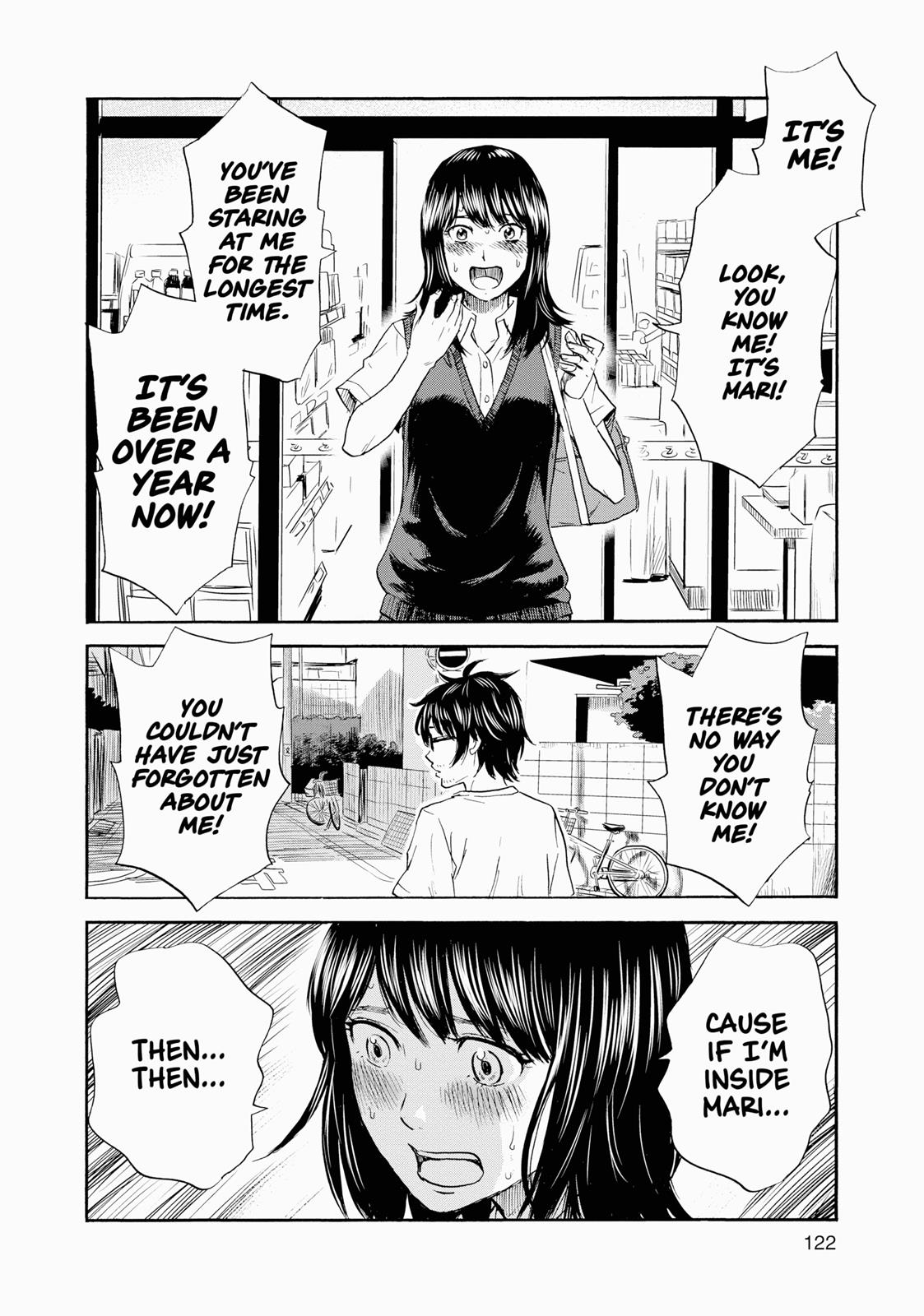 Inside Mari Chapter 5 - Page 18