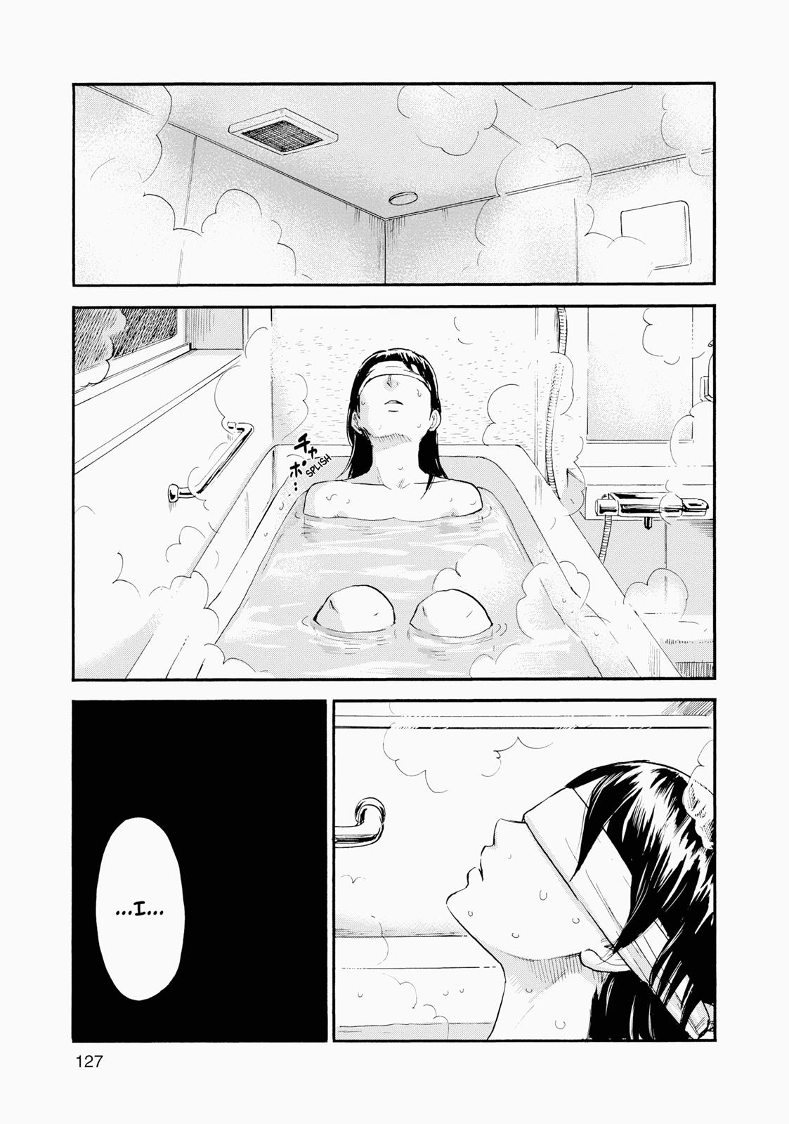 Inside Mari Chapter 6 - Page 3