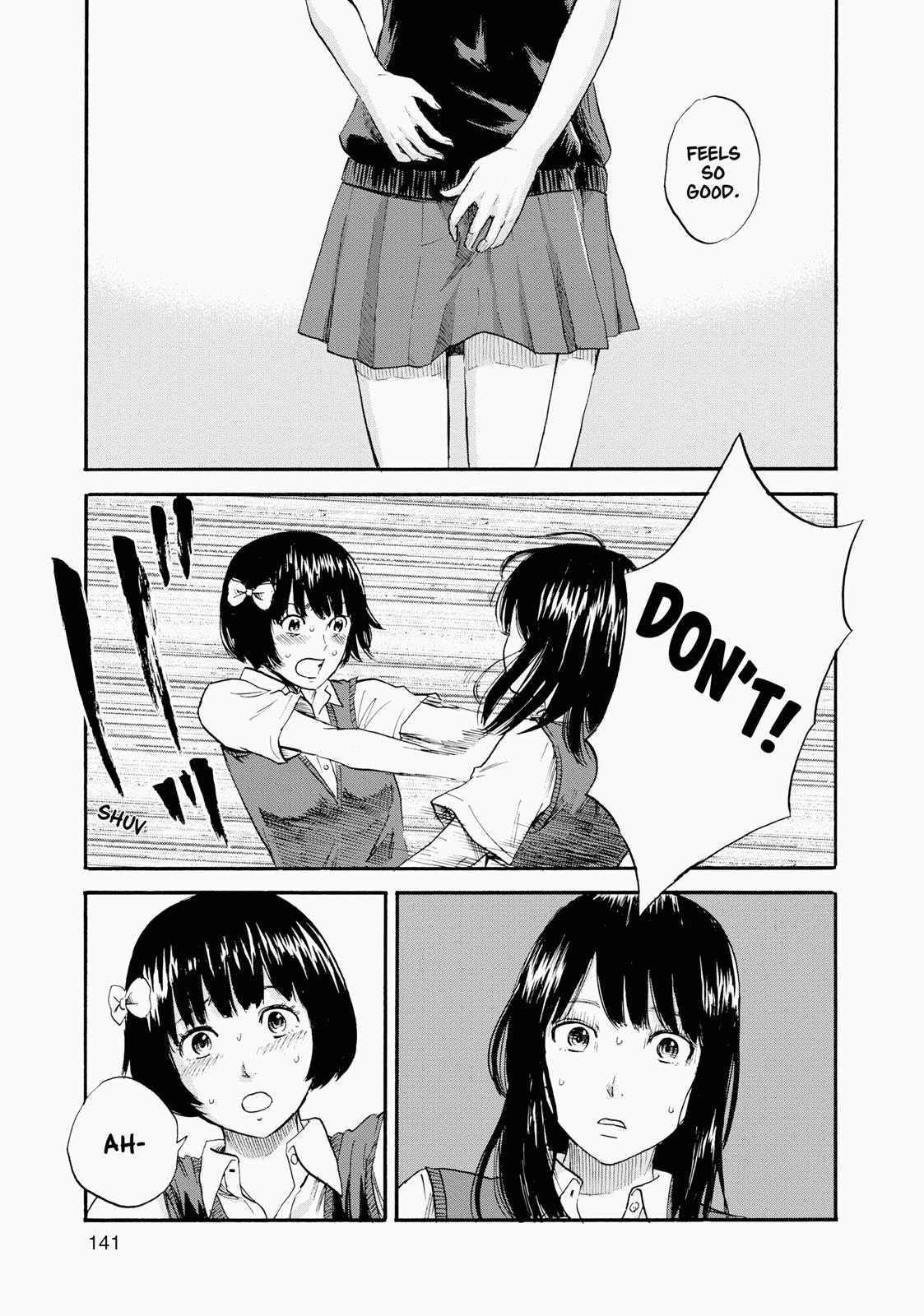 Inside Mari Chapter 6 - Page 17