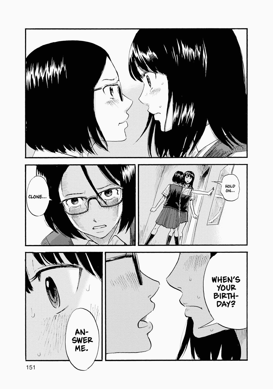 Inside Mari Chapter 7 - Page 5