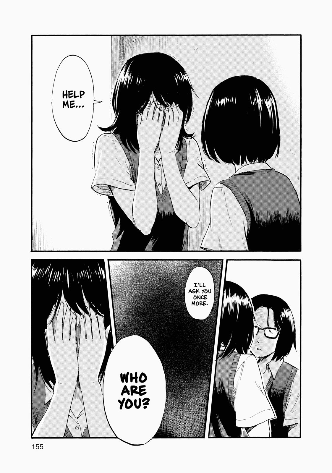 Inside Mari Chapter 7 - Page 9