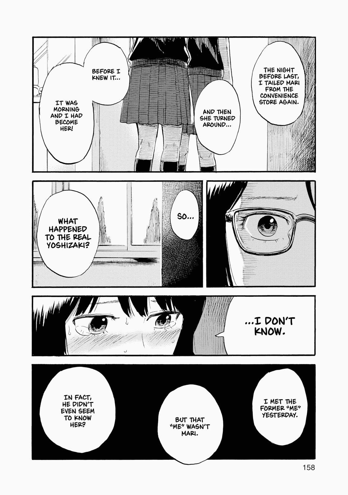 Inside Mari Chapter 7 - Page 12