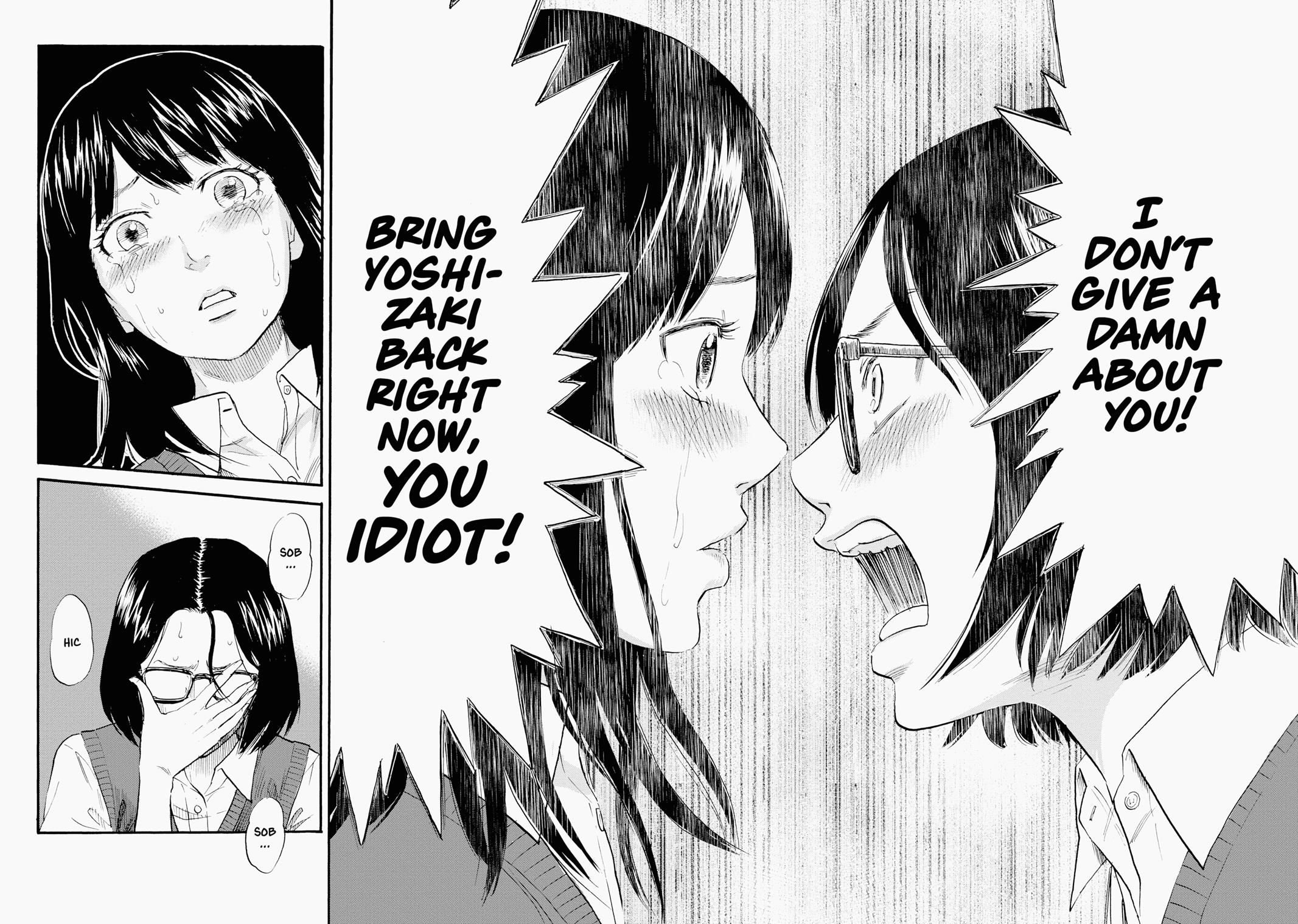 Inside Mari Chapter 7 - Page 14