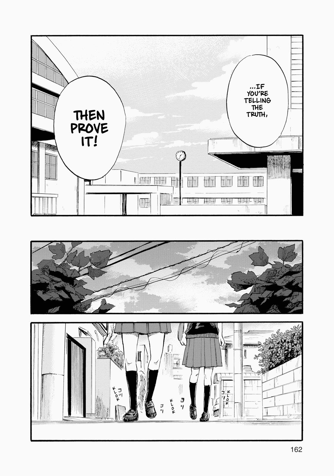 Inside Mari Chapter 7 - Page 15