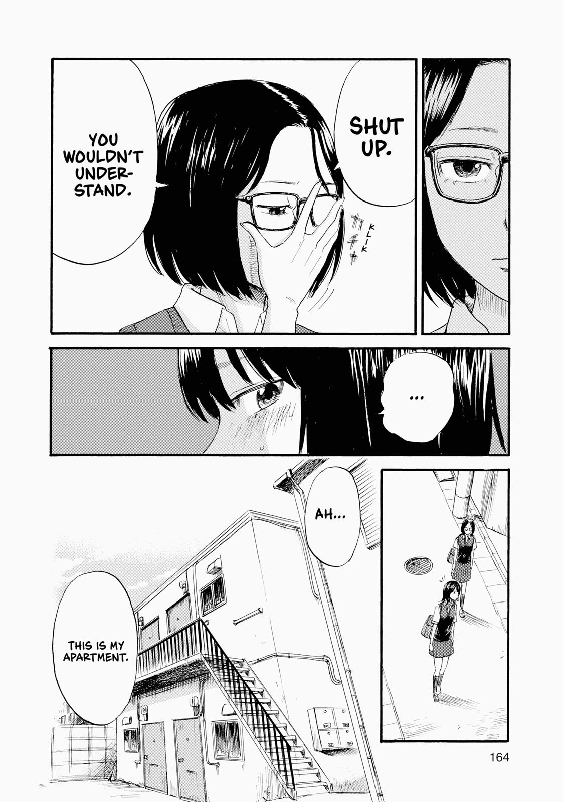 Inside Mari Chapter 7 - Page 17