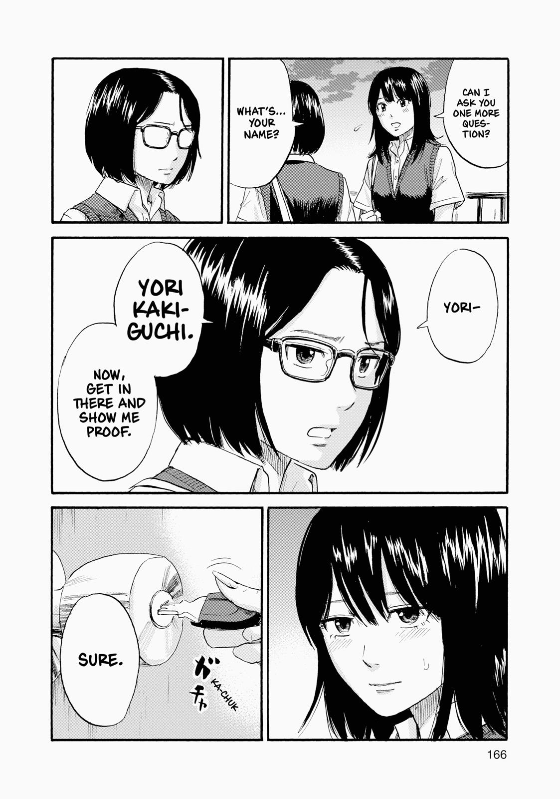 Inside Mari Chapter 7 - Page 19