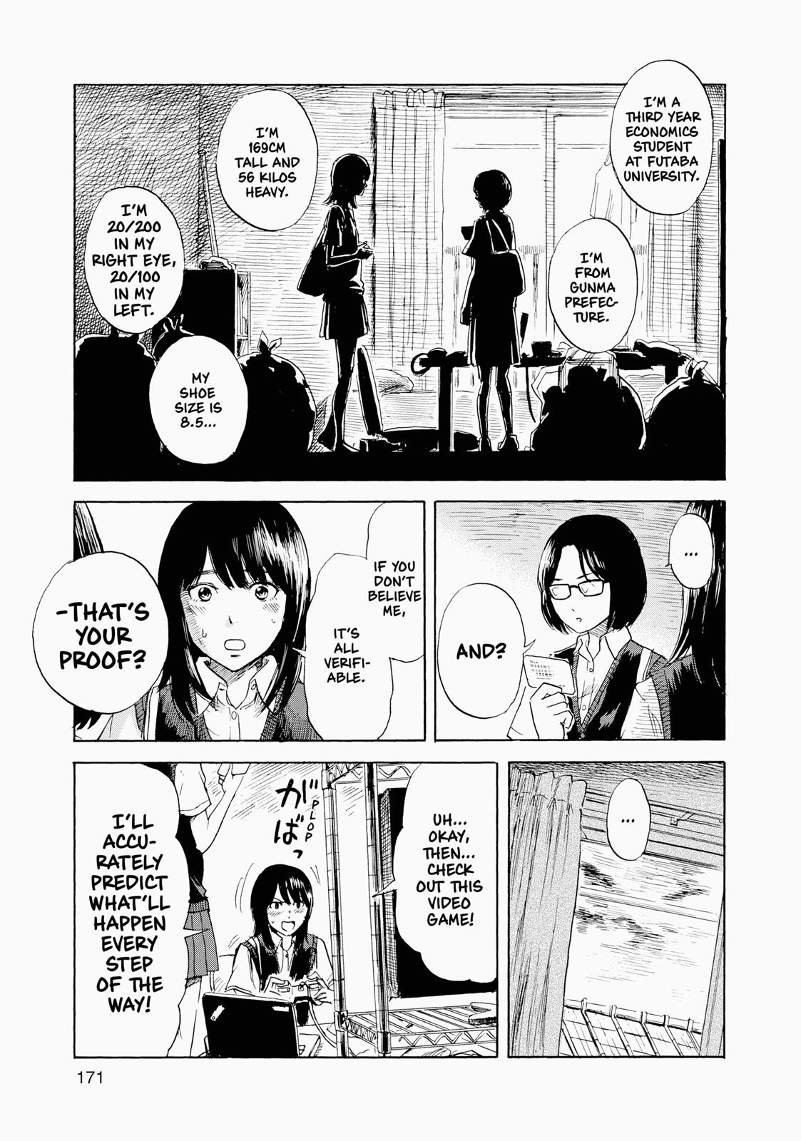 Inside Mari Chapter 8 - Page 5