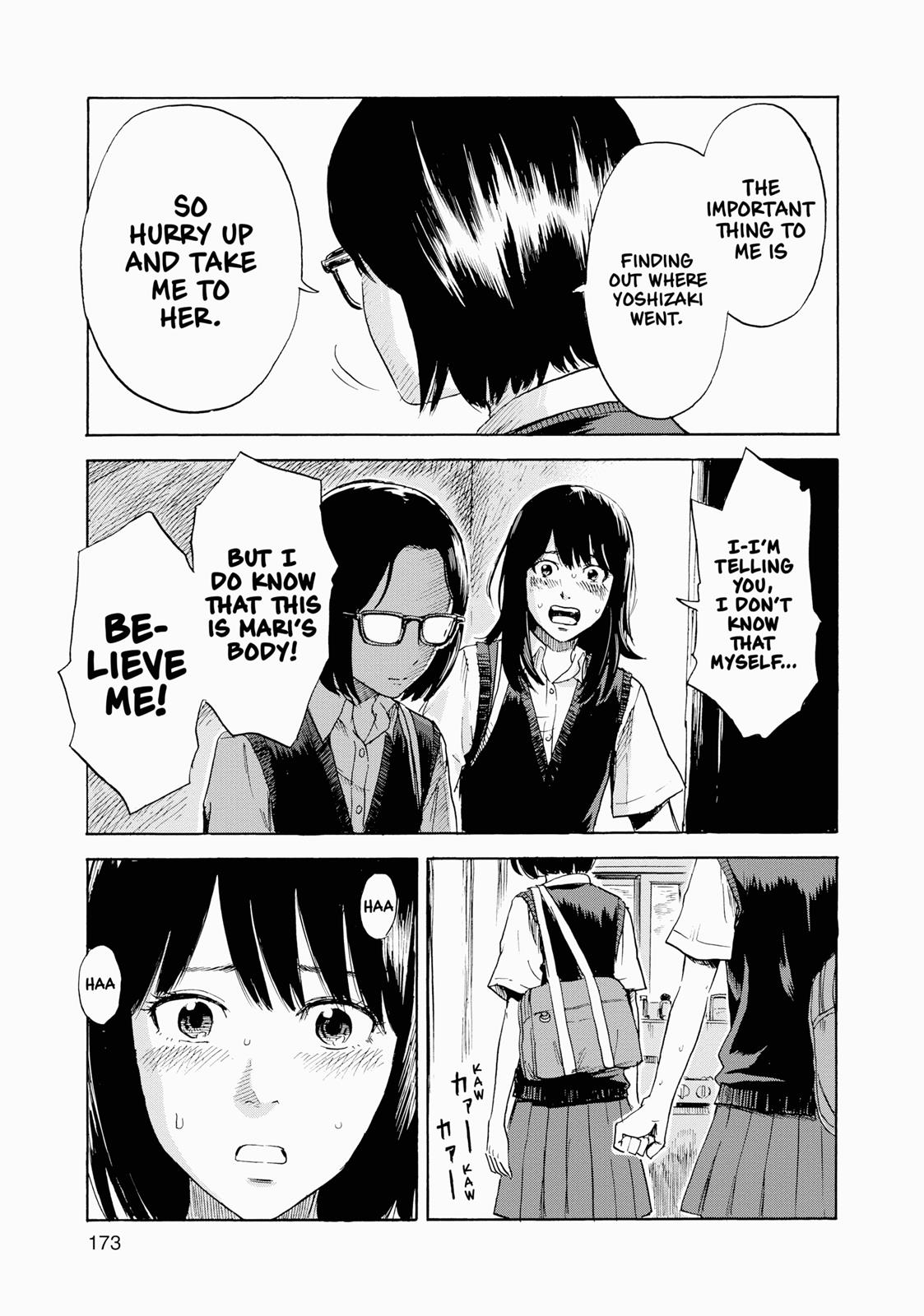 Inside Mari Chapter 8 - Page 7