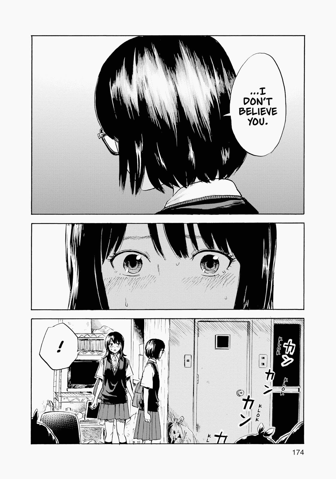 Inside Mari Chapter 8 - Page 8