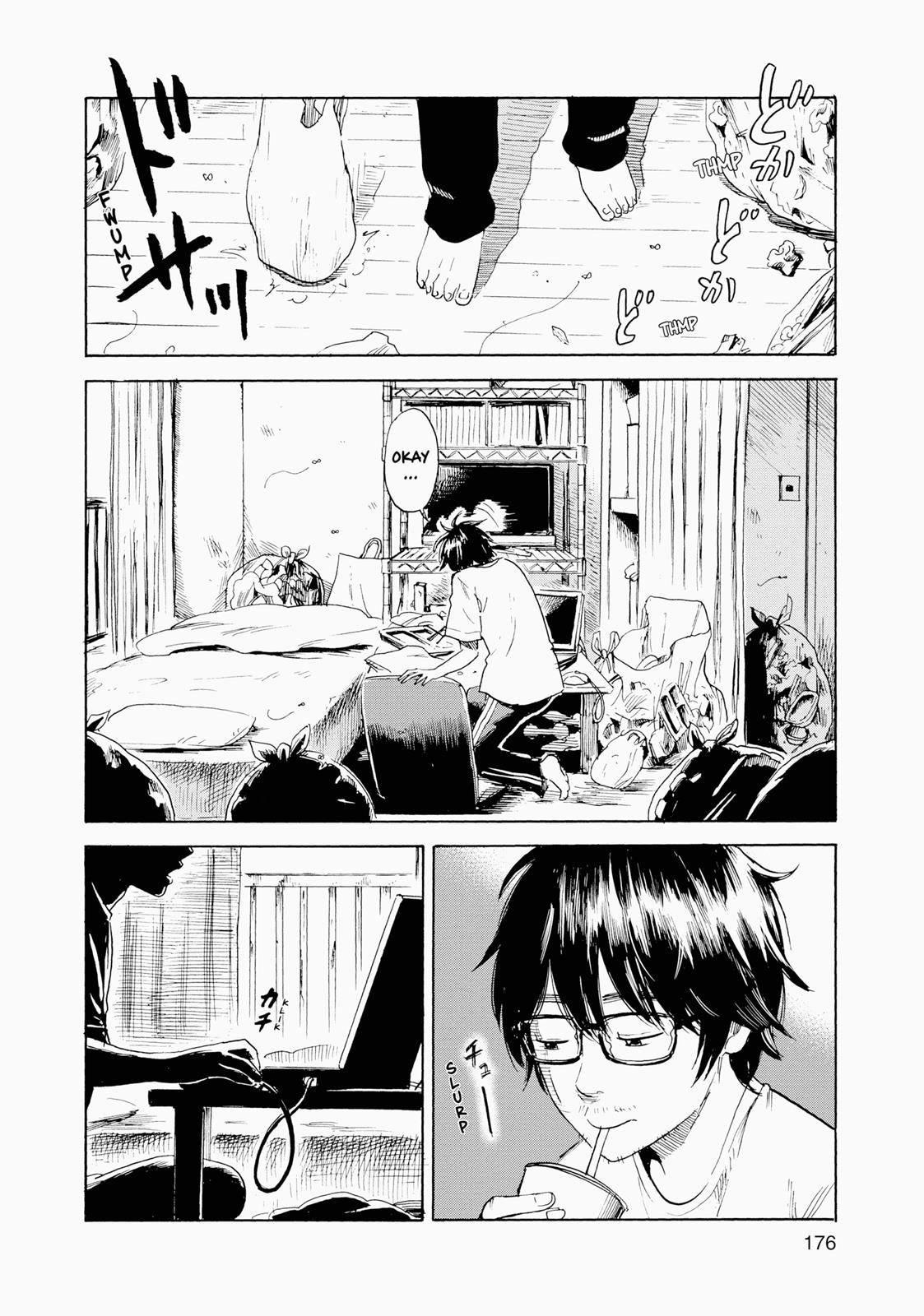Inside Mari Chapter 8 - Page 10
