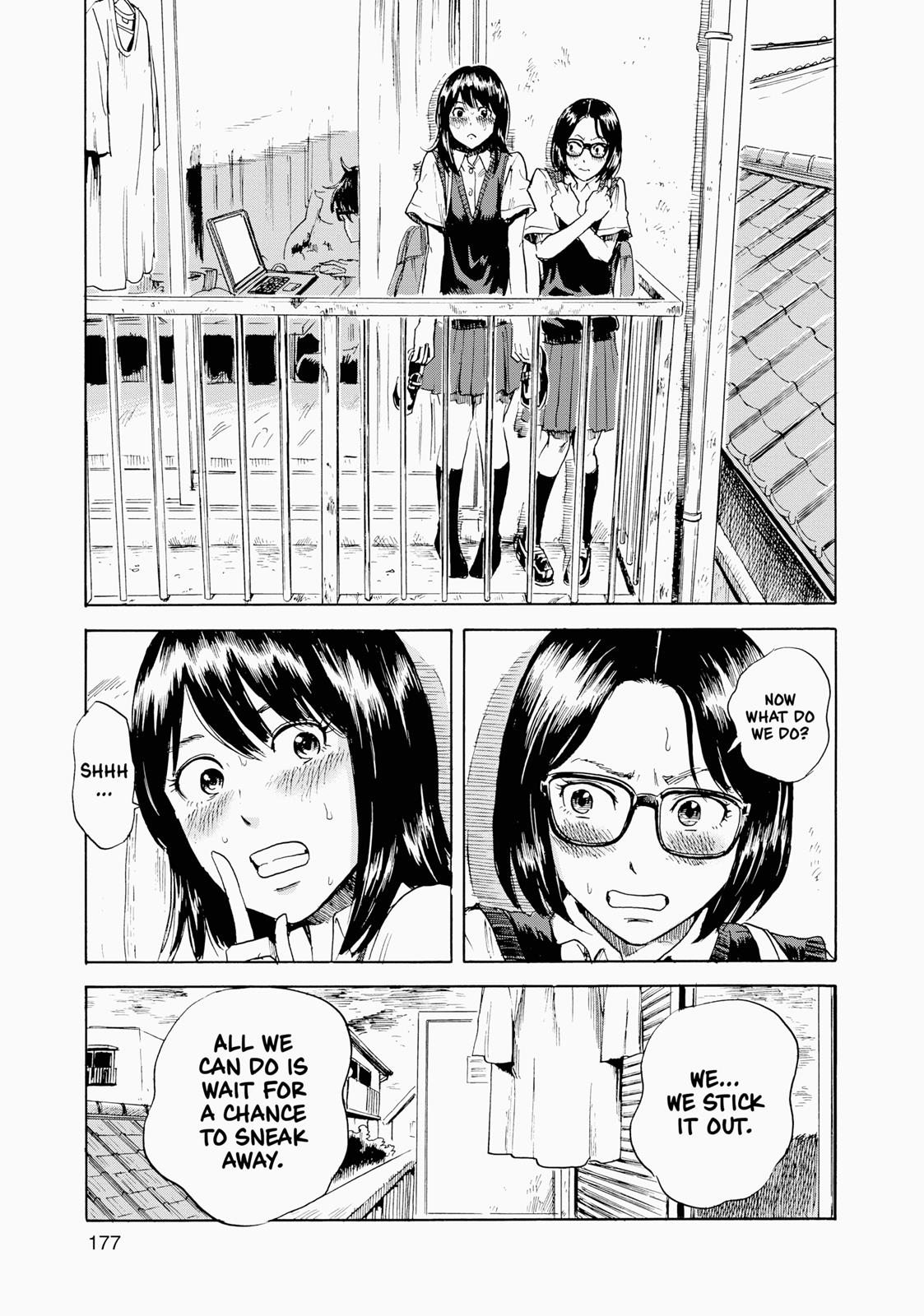 Inside Mari Chapter 8 - Page 11