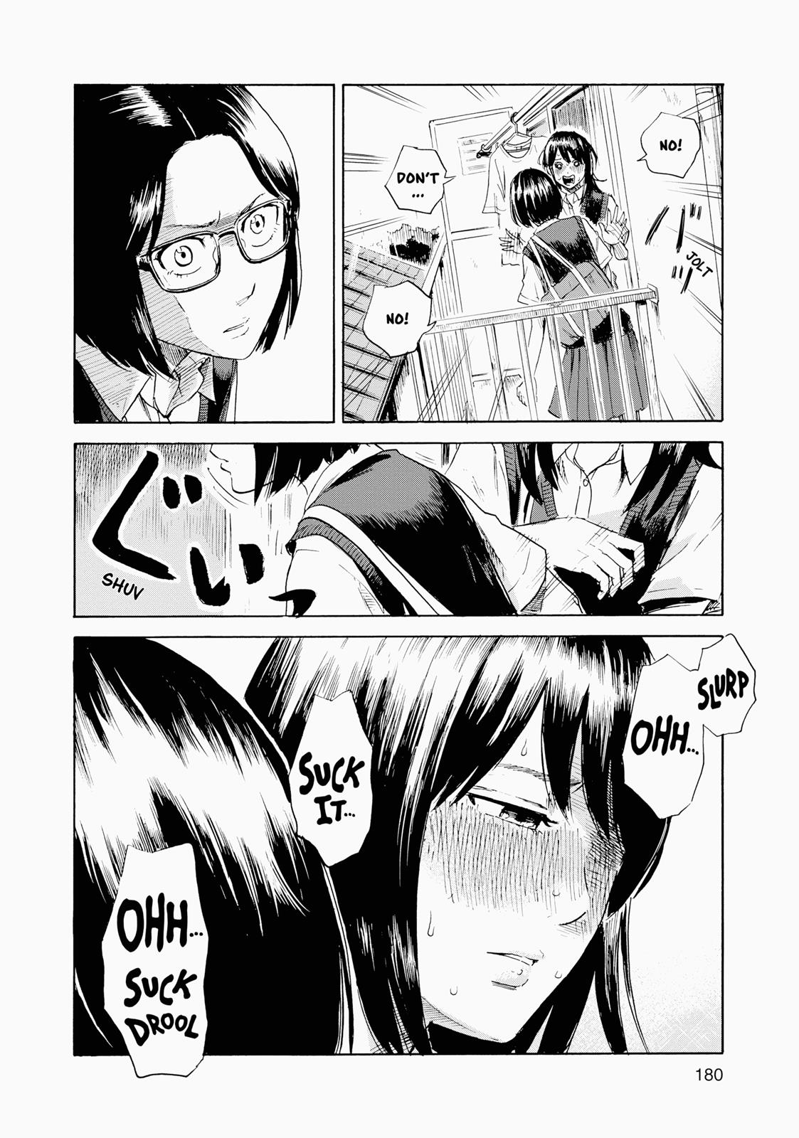 Inside Mari Chapter 8 - Page 14