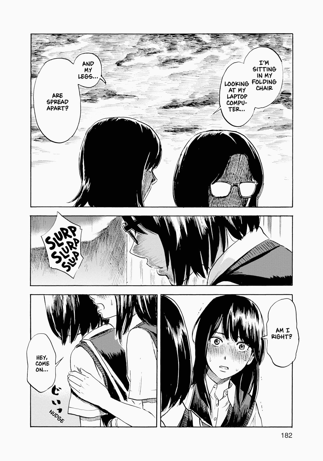 Inside Mari Chapter 8 - Page 16